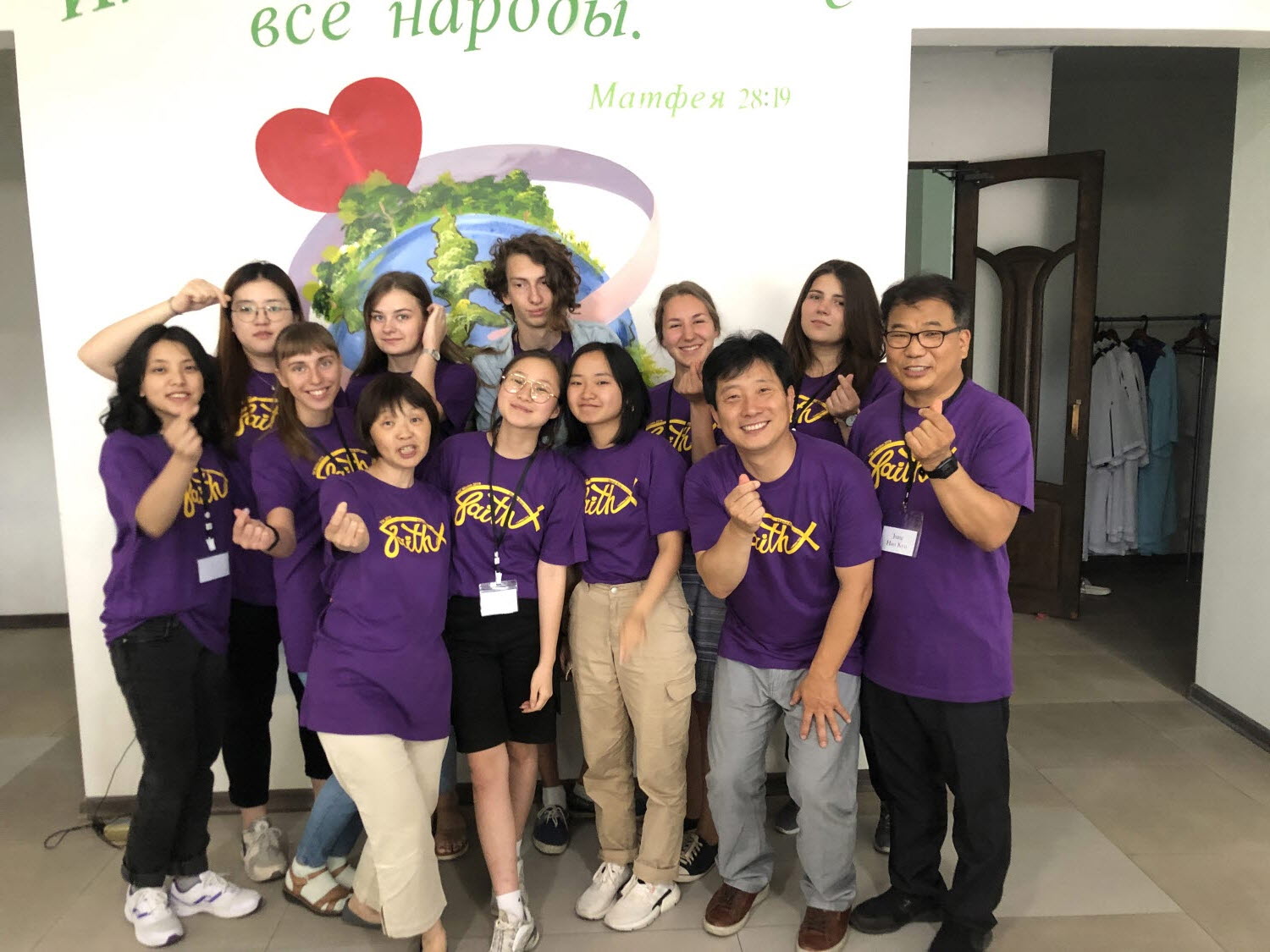 7월 우크라이나 단기선교 7월 우크라이나 단기선교