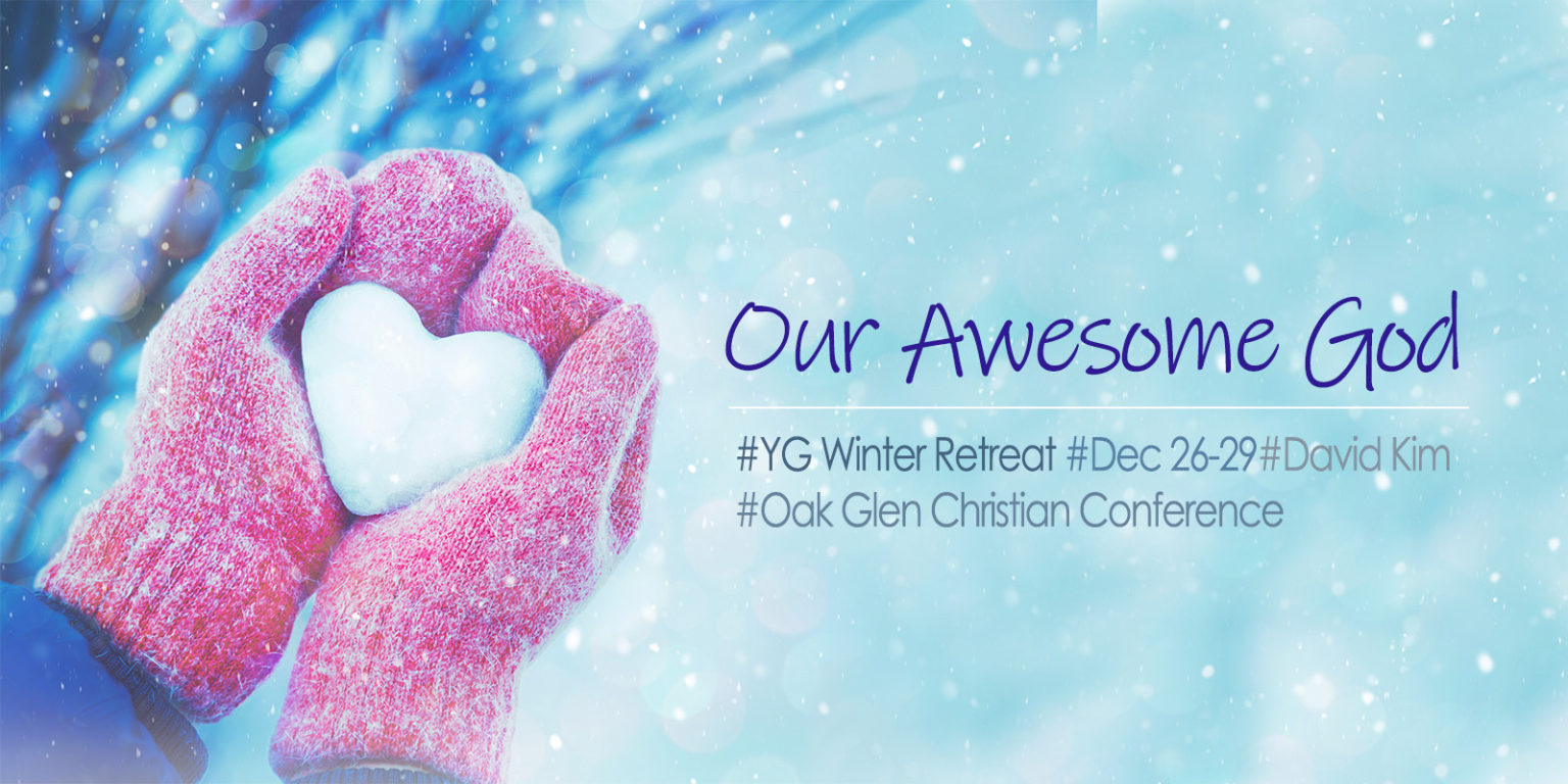 중고등부 겨울수련회 중고등부 겨울수련회