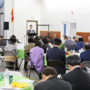 신년하례회 신년하례회