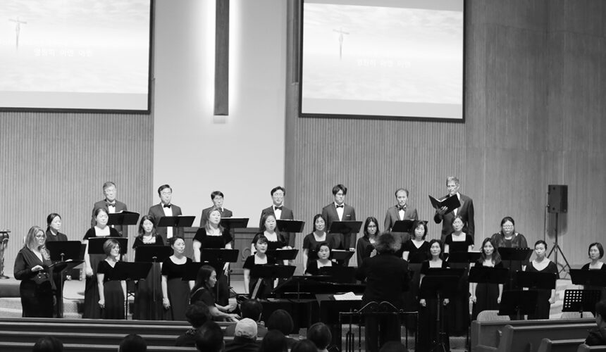 라크마초청 사순절 찬양집회