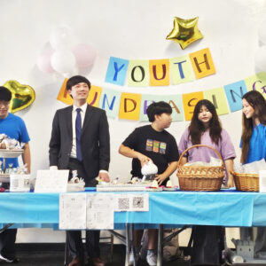 YG 오하까 단기선교 펀드레이징 YG 오하까 단기선교 펀드레이징