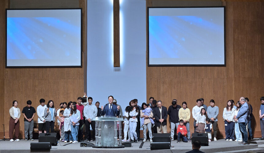 자녀와 다음세대를 위한 기도회