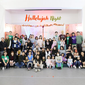 할렐루야 나이트