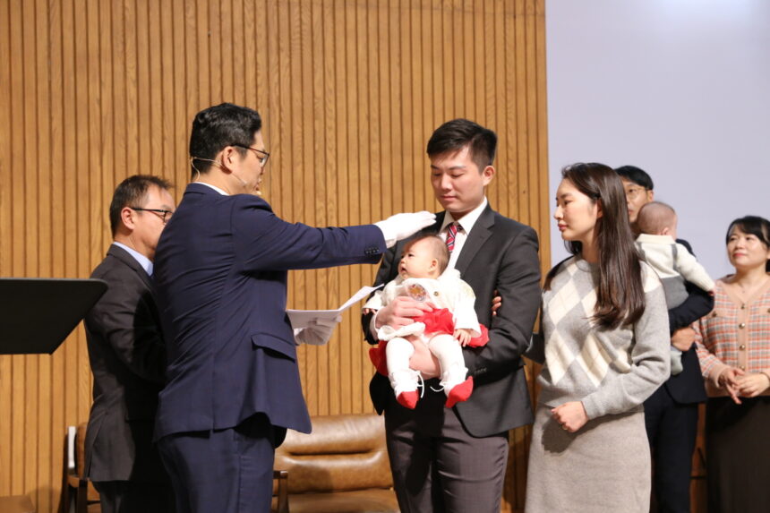 성탄주일 세례식