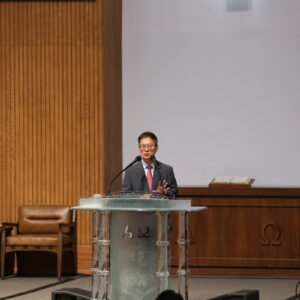 8월 말씀사경회 8월 말씀사경회