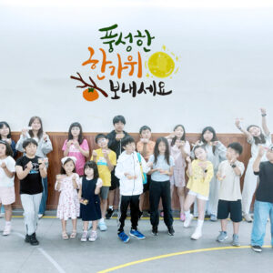 10월 이모저모 10월 이모저모