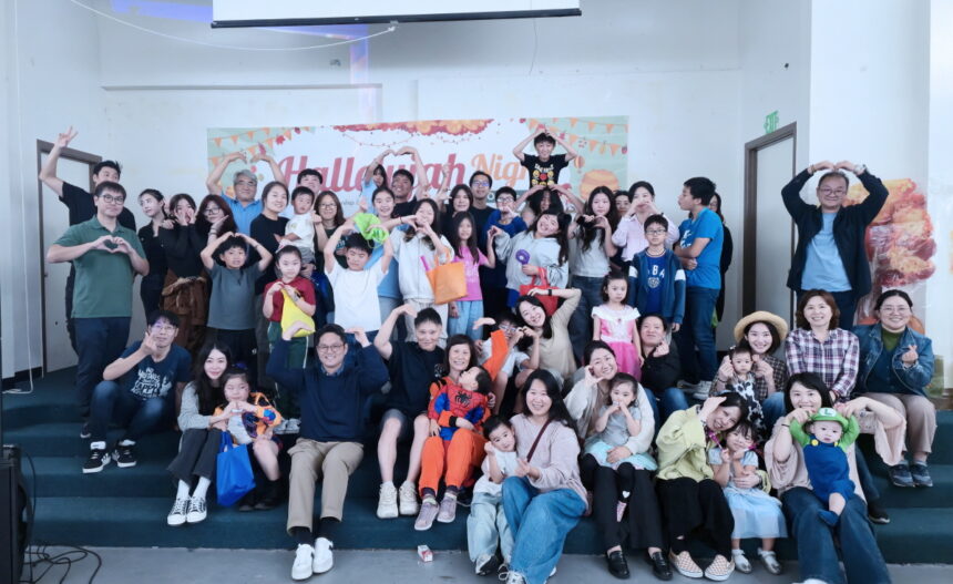 10월 할렐루야 나이트