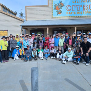 4월 모세선교회 봄 소풍 4월 모세선교회 봄 소풍