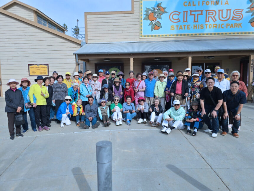 4월 모세선교회 봄 소풍