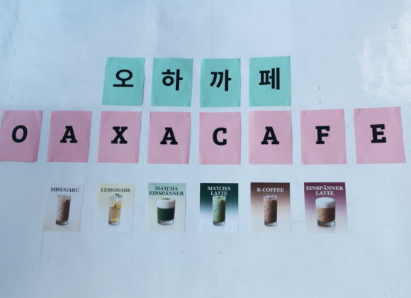 7월 오하까 단기선교 펀드레이징 & 파송식